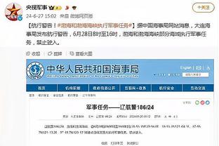 活力四射！詹姆斯半场多次秀战斧劈扣&8投5中砍下12分6助攻